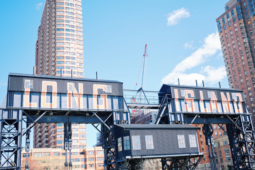 Iconic Long Island City Sign at Gantry State Plaza Park